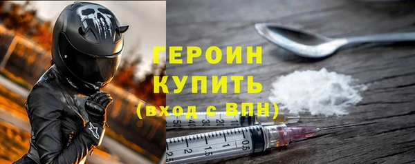 гашишное масло Михайлов