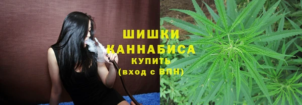 метамфетамин Михайловск