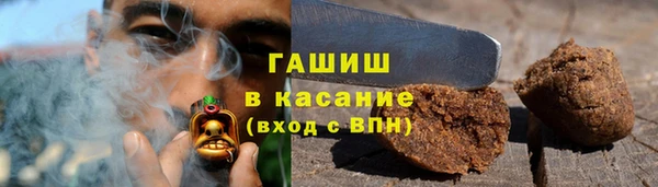 мдма Волоколамск