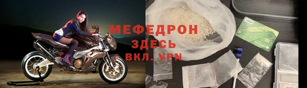 гашишное масло Михайлов