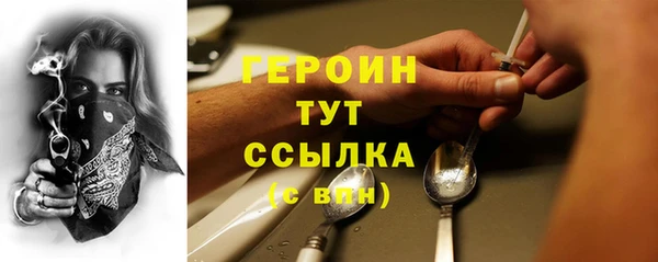 гашишное масло Михайлов