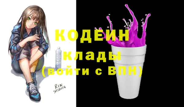 гашишное масло Михайлов