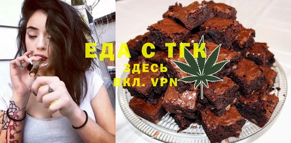 гашишное масло Михайлов