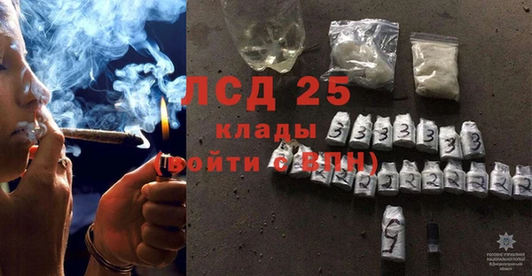 мдма Михайловка