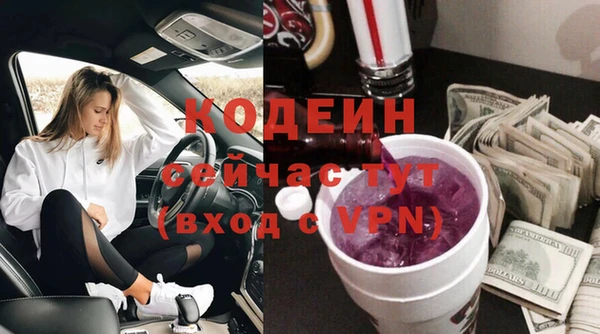 гашишное масло Михайлов