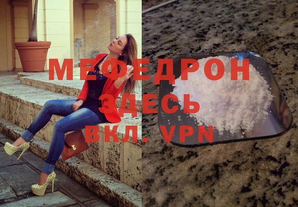 гашишное масло Михайлов