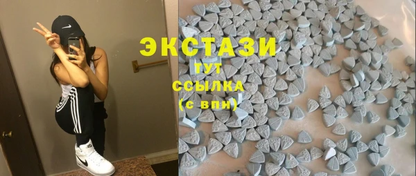 гашишное масло Михайлов