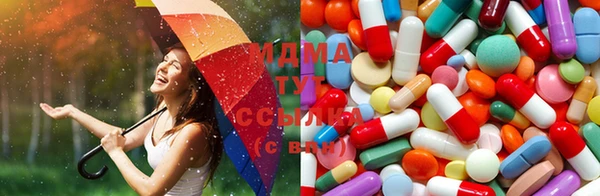 мдма Михайловка