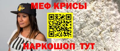 крисы Балахна