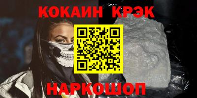 крисы Балахна