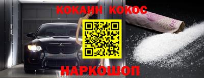 крисы Балахна