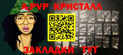 ECSTASY Волгодонск