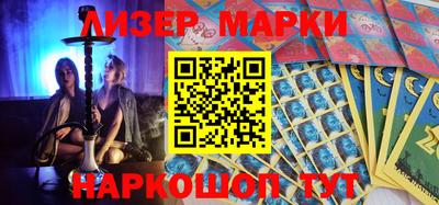 гидропоника Изобильный