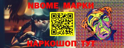 трава Абинск