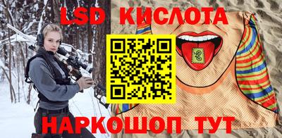 ECSTASY Волгодонск