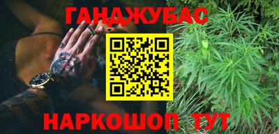 ECSTASY Волгодонск