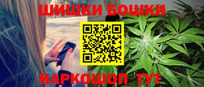 ECSTASY Волгодонск