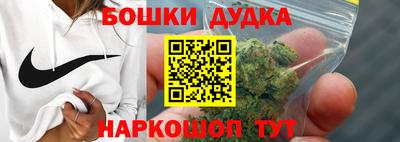 ECSTASY Волгодонск