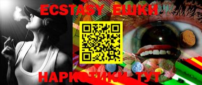кокаин колумбия Гагарин