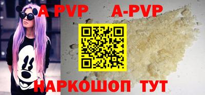 кокаин колумбия Гагарин