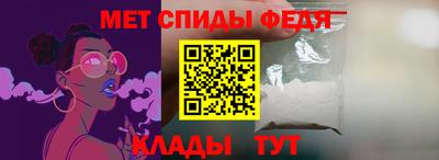 шишки Балаково