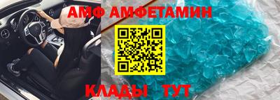 mdpv Волжск