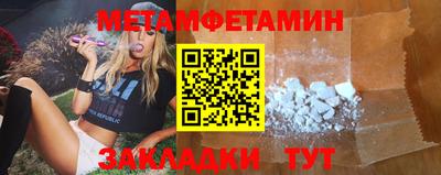 кокаин колумбия Гагарин