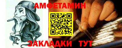 ECSTASY Волгодонск