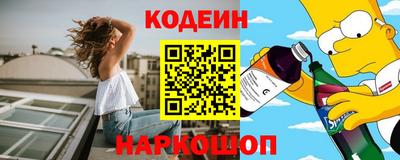mdpv Волжск
