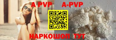 кокаин колумбия Гагарин