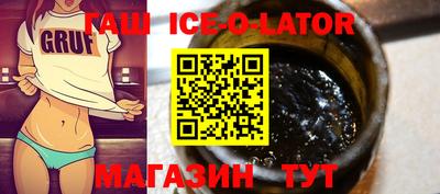 ECSTASY Волгодонск
