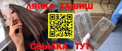 mdpv Волжск