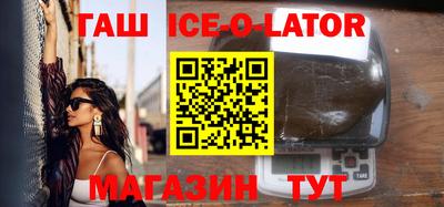 крисы Балахна