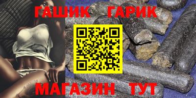 крисы Балахна