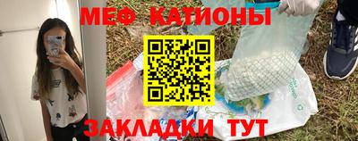кокаин колумбия Гагарин