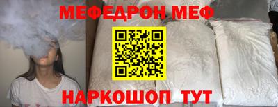 кокаин колумбия Гагарин