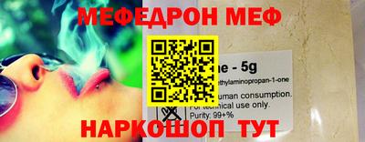 ECSTASY Волгодонск