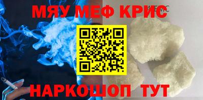 ECSTASY Волгодонск