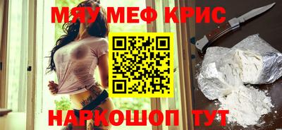 марки nbome Волжский