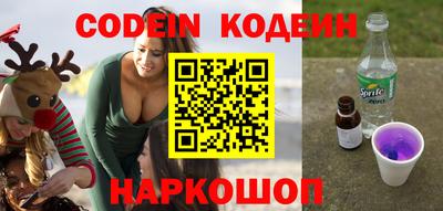 кокаин колумбия Гагарин